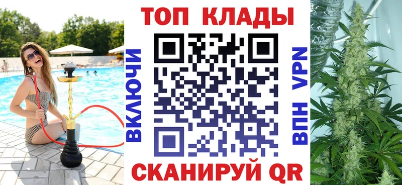 Купить Кировск Гашиш  Кодеин  кракен зеркало  Меф 