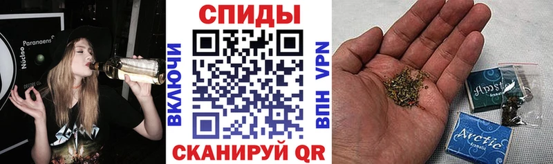 mega как войти как найти Кировск Бутират Butirat
