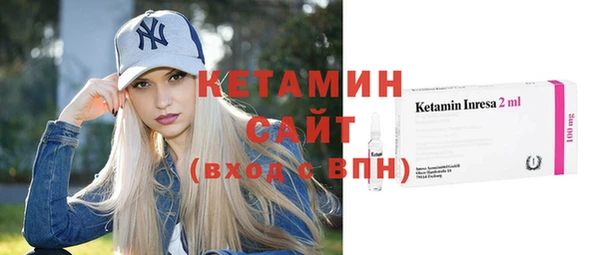 mix Новозыбков