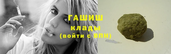 mix Новозыбков