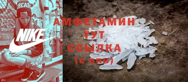 мескалин Новодвинск