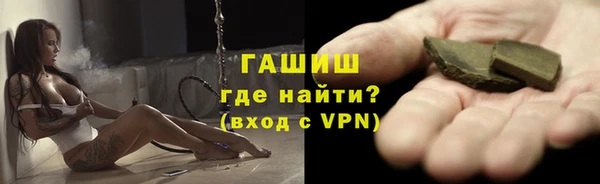 mix Новозыбков