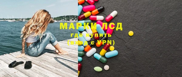 mix Новозыбков