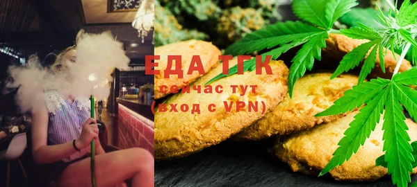 мяу мяу мука Сатка