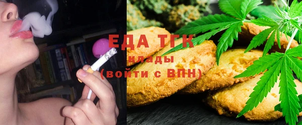 mix Новозыбков