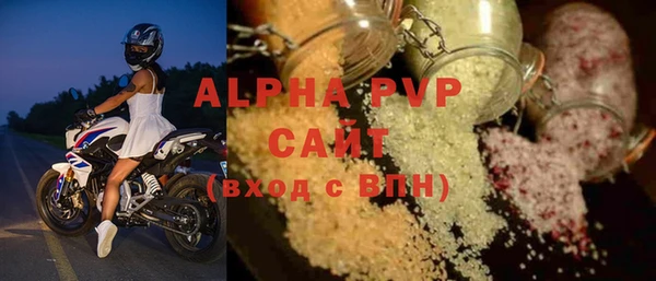mix Новозыбков