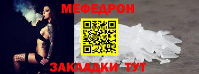 не бодяженный Абакан