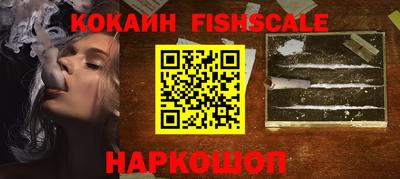 сатива Гагарин