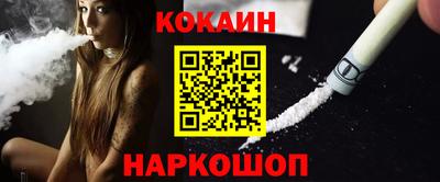 сатива Гагарин
