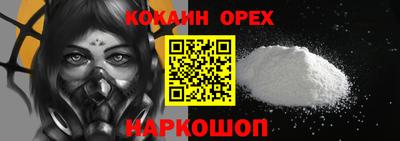 экстази Изобильный