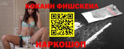 кристаллы Бузулук