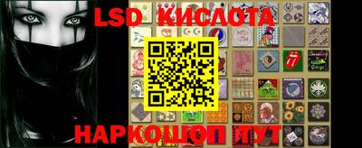 каннабис Гатчина