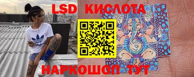 соль курить ск Будённовск