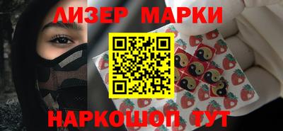 сатива Гагарин