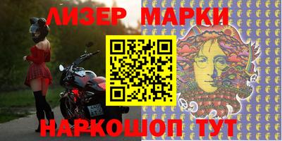 сатива Гагарин