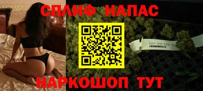 СК Гай