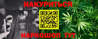 сатива Гагарин