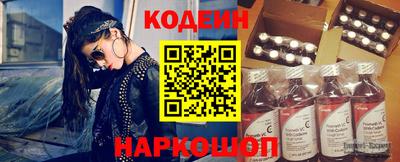сатива Гагарин