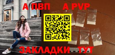 СК Гай