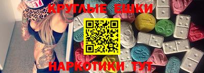 сатива Гагарин