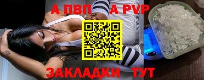 каннабис Гатчина
