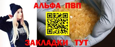 СК Гай
