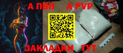 каннабис Гатчина