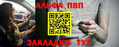 сатива Гагарин