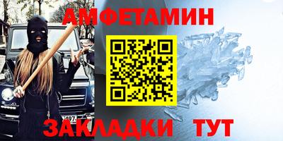 сатива Гагарин