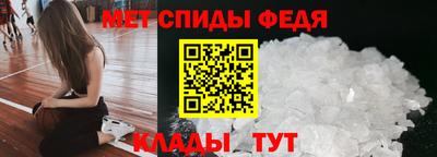 СК Гай