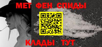 MDMA Ирбит