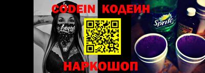 каннабис Гатчина