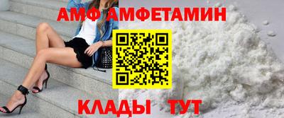 СК Гай