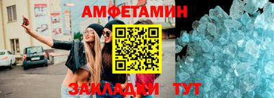 каннабис Гатчина
