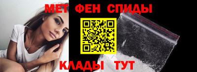 СК Гай