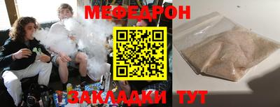 каннабис Гатчина