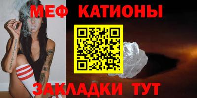 сатива Гагарин
