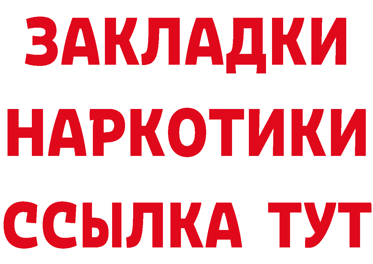 Cannafood конопля ССЫЛКА сайты даркнета блэк спрут Кировск