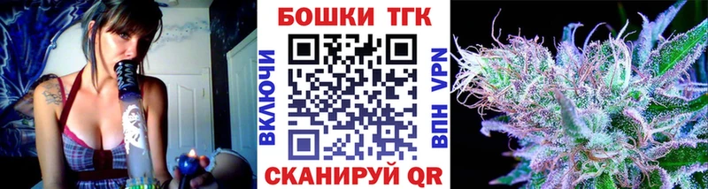 Конопля SATIVA & INDICA Кировск